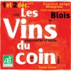 Vins du coin 2012